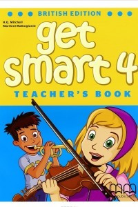 Книга Get Smart 4: Teacher's Book