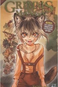 Книга Grimms Manga : Les contes de Wilhem et Jacob Grimm