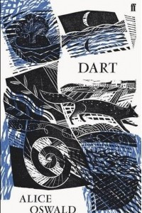 Книга Dart