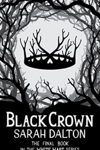 Книга Black Crown