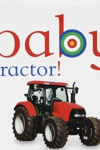 Книга Baby Tractor!