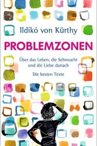 Книга Problemzonen