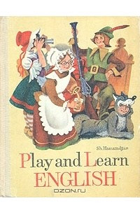 Книга Play and Learn English!