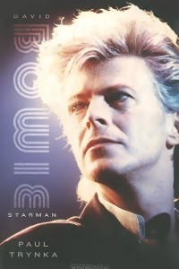 Книга David Bowie: Starman