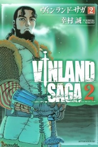 Книга Vinland Saga, Vol. 2
