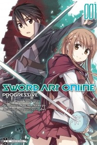 Книга Sword Art Online: Progressive. Том 1 (манга)