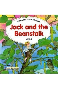 Книга Jack and the Beanstalk: Level 1