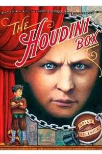 Книга The Houdini Box