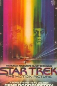 Книга The Motion Picture (Star Trek: The Original Series)