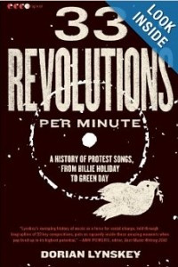 33 революции в минуту