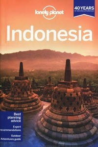 Книга Indonesia