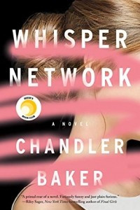 Книга Whisper Network