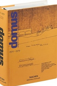 Книга domus 1970s