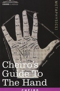 Книга Cheiro's Guide to the Hand