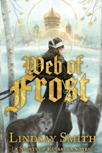 Книга Web of Frost