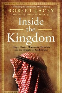 Книга Inside the Kingdom