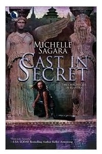Книга Cast In Secret