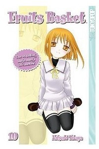 Книга Fruits Basket, Vol. 10