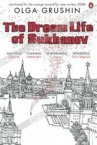 Книга The Dream Life of Sukhanov