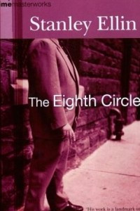 Книга The Eighth Circle