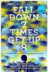 Книга Fall Down Seven Times, Get Up Eight