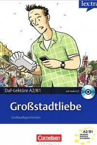 Книга Grossstadtliebe