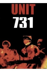 Книга Особый отряд 731