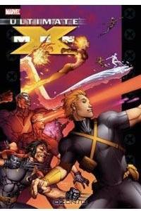 Книга Ultimate X-Men, Vol. 7