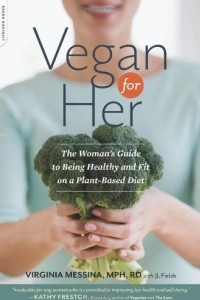 Книга Vegan for Her