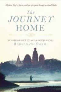 Книга The Journey Home