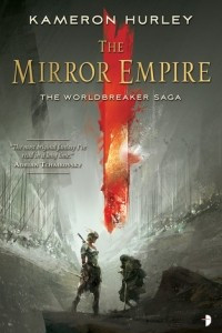 Книга The Mirror Empire
