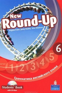 Книга New Round-Up: Student's Book: Level 6 / Грамматика английского языка 6