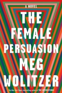 Книга The Female Persuasion