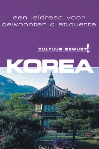Книга Cultuur bewust! Korea