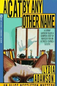 Книга A Cat By Any Other Name