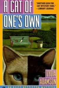 Книга A Cat of One's Own