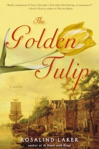 Книга The Golden Tulip