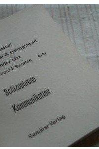 Книга Schizophrene Kommunikation
