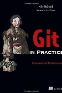 Книга Git in Practice