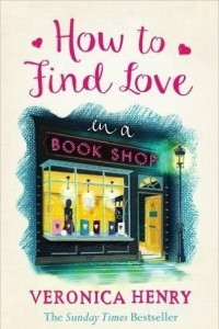 Книга How to Find Love in a Book Shop