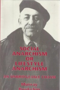 Книга Социальный анархизм или анархизм как образ жизни