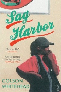Книга Sag Harbor