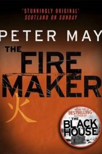 Книга The Firemaker