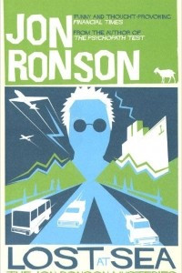 Книга Lost at Sea: The Jon Ronson Mysteries