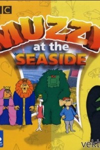 Muzzy At the Seaside