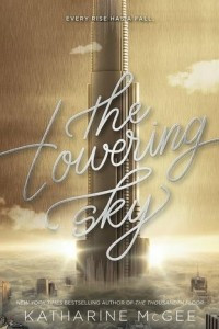 Книга The Towering Sky