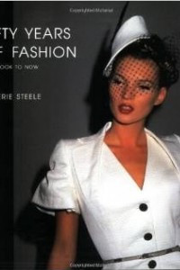 Книга Fifty Years of Fashion: New Look to Now