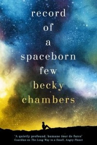 Книга Record of a Spaceborn Few