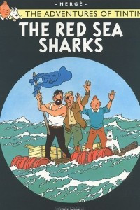 Книга The Red Sea Sharks