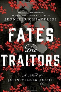 Книга Fates and Traitors